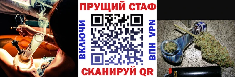 Названия наркотиков Свободный КЕТАМИН  Канабис  СК  ГАШИШ  МЕФ  Cocaine 