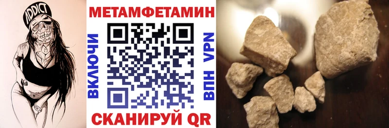 где продают   Свободный  Амфетамин 98% 