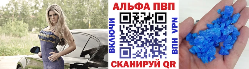 A PVP СК КРИС  Свободный 