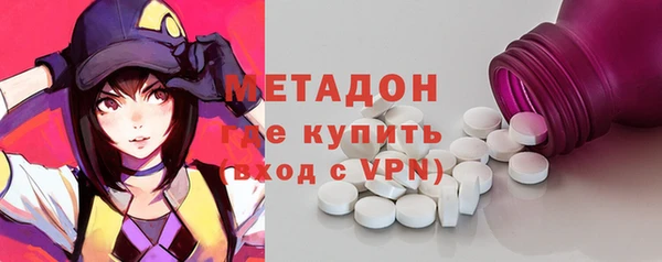 СК Покров