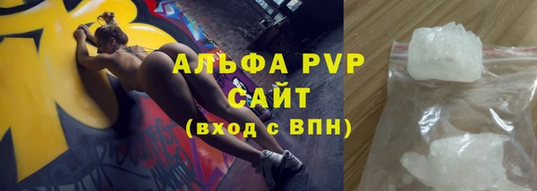 скорость Покачи