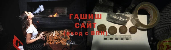 mdpv Армянск