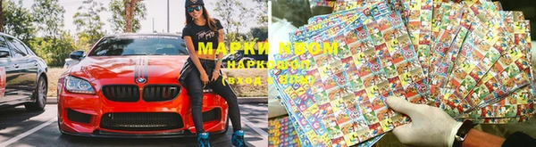 синтетический гашиш Аркадак