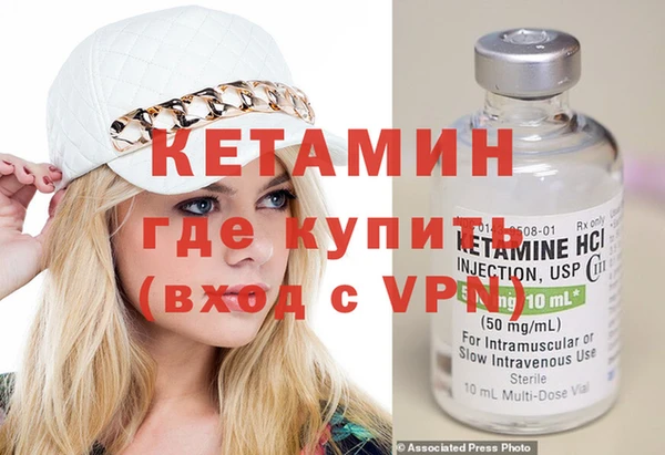 синтетический гашиш Аркадак
