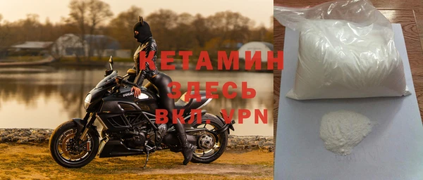 синтетический гашиш Аркадак