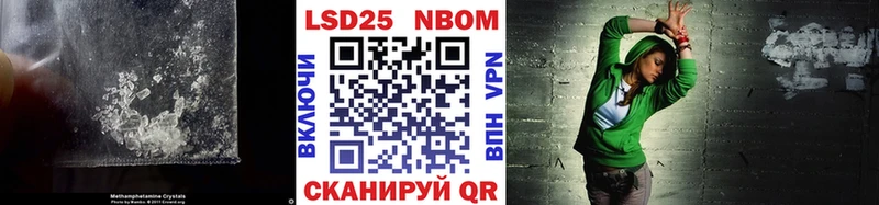 ЛСД экстази кислота  что такое   Свободный 