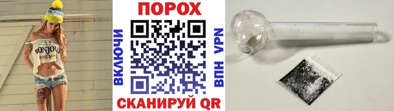 Первитин Methamphetamine  Свободный 