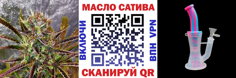 как найти закладки  Свободный  Дистиллят ТГК жижа 