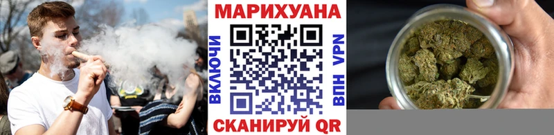 хочу наркоту  Свободный  Каннабис LSD WEED 